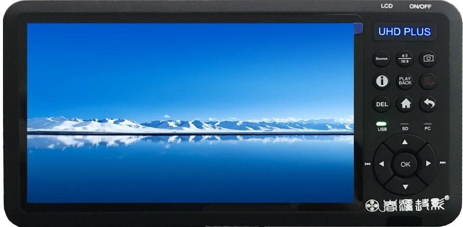 UHD-03 主图