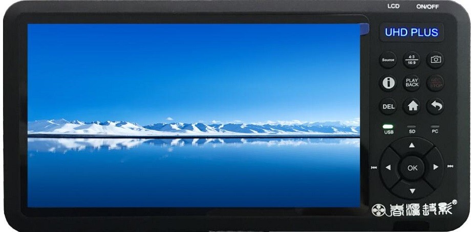 UHD-W3 主图